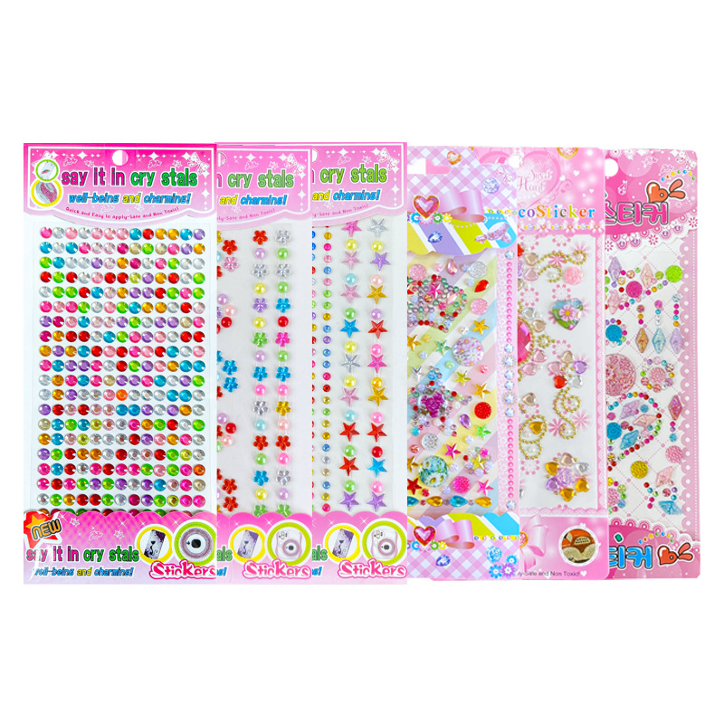 특별 제공 6 티켓 반복되지 않음