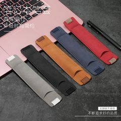 Retro matte pu simulated leather pen cover notebook rubber band pen clip pen protective cover pen bag custom