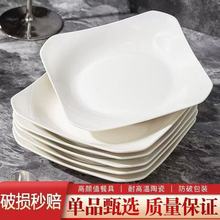 ���W�մ��ķ��P�Ӽ��ײ˱P�����¿�s����P���ֵ���β˱P���l