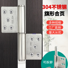 304���P����ͺ��3��4��5��6��o�׺��ӷ����T���κ��Óж�q�