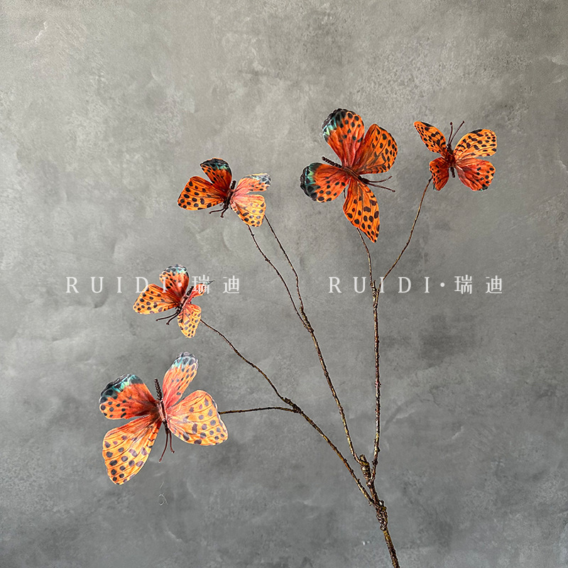 둥근 나비—주황색—YX