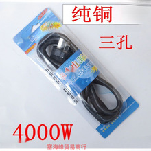 ����Դ������ͨ���ʹ������������ˮ��늟���偾�ȫ�~