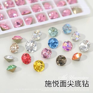 �¿��Ʒʩ����6mm�����Ʒ�Ѷ��С�A��ױ��W�ʯ�ǹ�ɫ�����