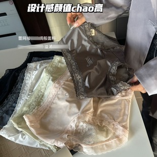 2389������֮�ٽz����ܛ�p��͸������Ůʿ�Ը��ٽz��ѝ����ѝ