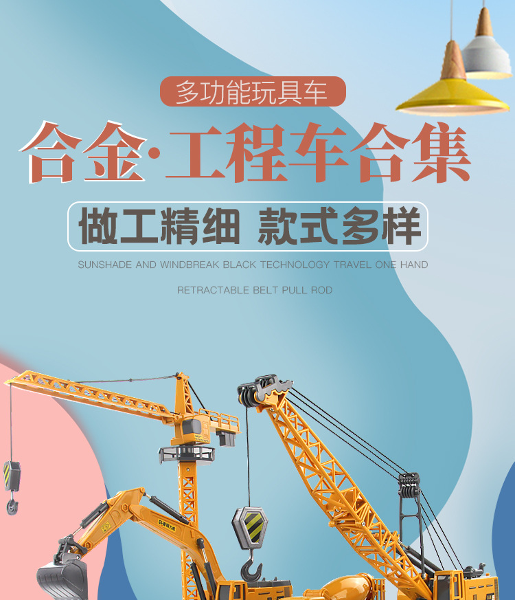 详情页--_01.jpg