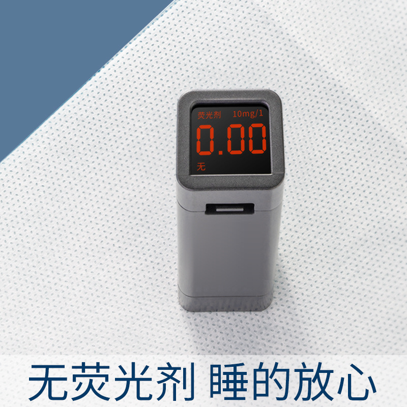 Sábana desechable de Viaje Funda de edredón funda de almohada de esterilización conjunto de cuatro piezas suministros de hotel solo doble traje sucio