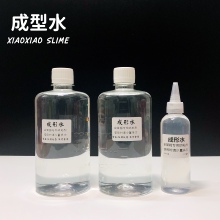 史莱姆成型水大瓶500ML神奇水 手工胶水做泥起泡胶材料 笑笑SLIME