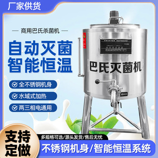 ���ð��Ϛ����C��ţ����ˮ������O�䲻�P䓲��|��Ҏ����Ϝ���C