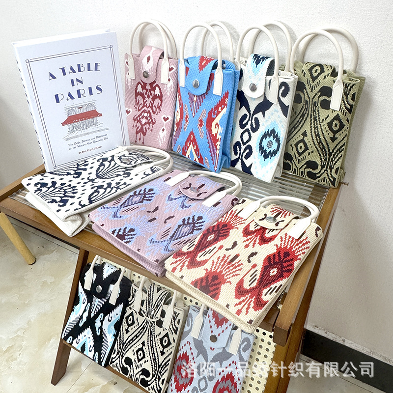 新疆民族风艾德莱斯花纹布包手提袋针织包包手拎文创纪念品斜挎包