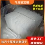 双层防震防摔打包气泡袋