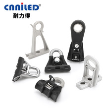 电缆架空悬垂线夹悬挂电缆固定线夹电缆固定配件锚固线夹墙用支架