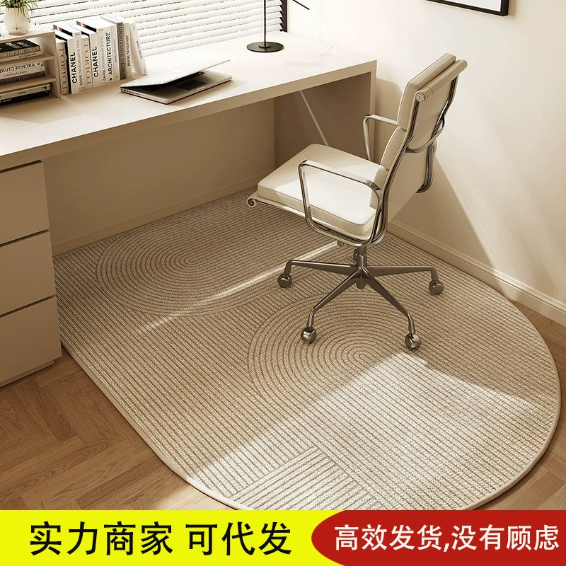 Non-slip Home Scandinavian from Yomiego