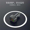 All-concluded car loading charger, one dragging three Type-C fast charging head 65W multi-USB+PD new flash charging car charging head