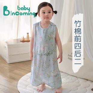 Summer Sleeping Bag Baby Thin Tianzhu Vests Pajamas Sleeveless Kick-proof Sleeping Bag Air-conditioned Room Belly Protector
