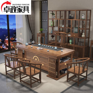 实木茶桌椅组合简约办公功夫茶具套装一体新中式家用喝茶几泡茶台-阿里巴巴