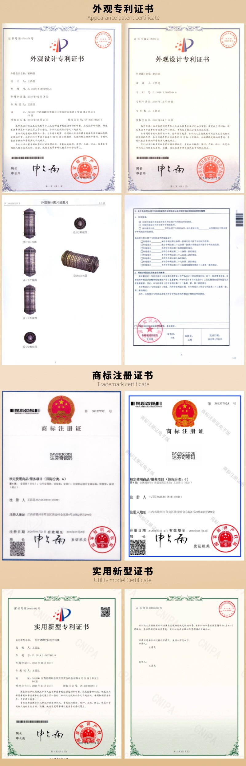 O1CN01Tpu1fD2E1mgfR91mW_!!3775