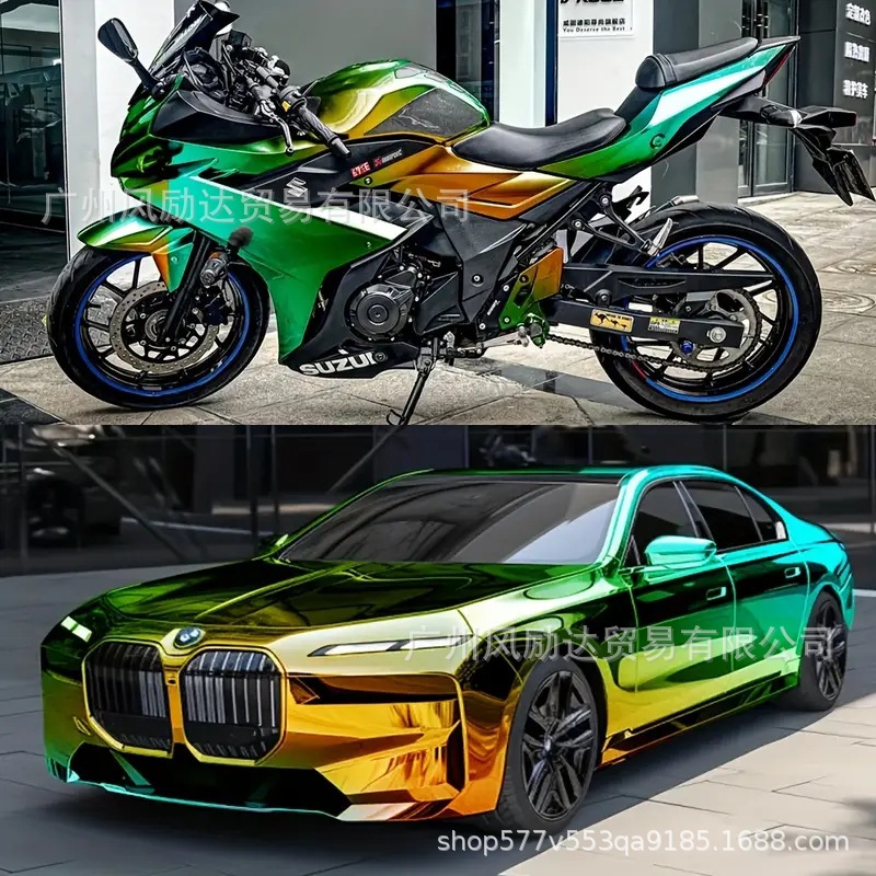 Explosiones transfronterizas coloridas película galvanizada láser de motocicleta eléctrica camaleón verde adhesivo interior espejo retrovisor adhesivo