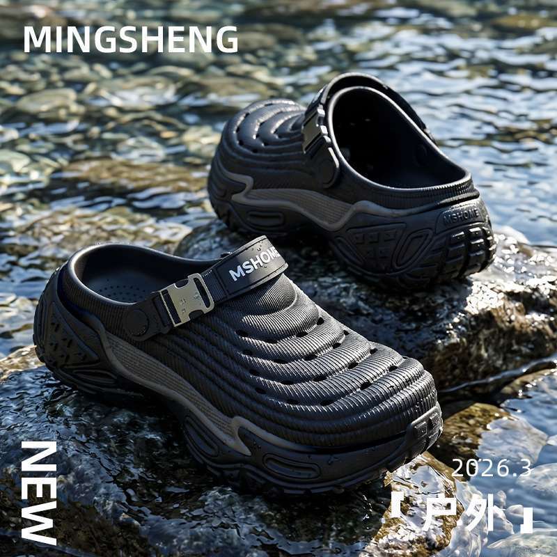 Arch Support Surgical Clogs for Men, New Summer Outdoor Thick-Soled Non-Slip Beach Sandals for Men Arch Support Surgical Clogs for Men, New Summer Outdoor Thick-Soled Non-Slip Beach Sandals for Men