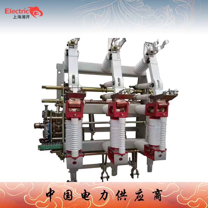 厂家热销  FZN21-10/630-20  25户内高压真空负荷开关