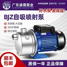 BJZPʽüȫԄ龮ˮˮ220V/380V