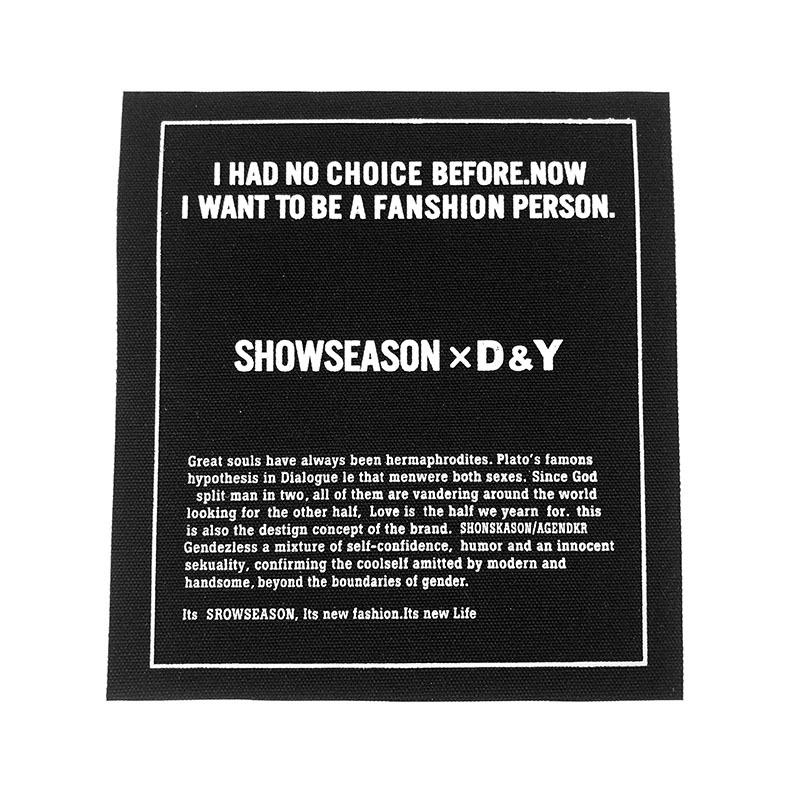 新款中英文织唛领标服装织绣水洗签洗唛商标标签批发可加印logo