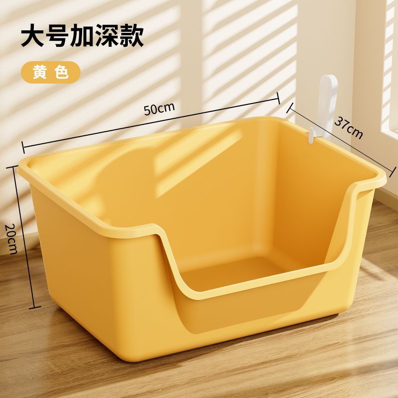 Lavabo de arena para gatos de gran tamaño, inodoro para gatos anti-salpicaduras abiertas, lavabo de arena para gatos extra grande, productos para mascotas semicerrados