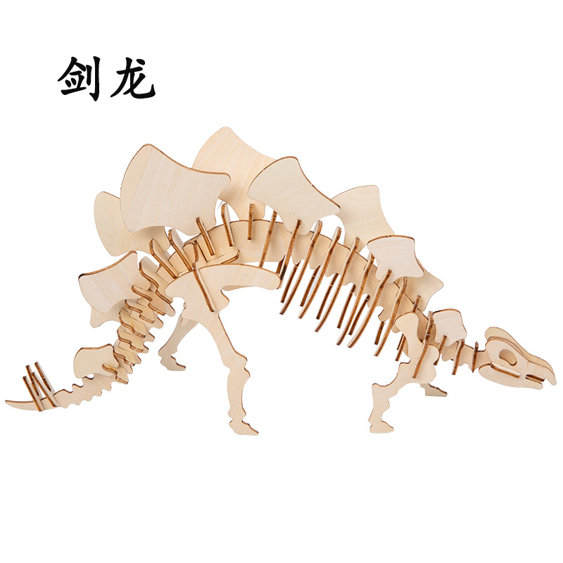 Puzzles de dinosaurio de madera creativos hechos a mano modelo 3D puzzle tridimensional regalos de vacaciones juguetes de madera al por mayor