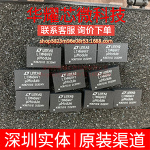 LTM4644MPY#PBF LTM4644Y ȫ��ԭ�b ���bBGA-77 DC-DC�Դģ�K