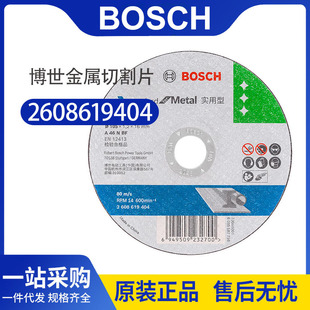 ������ĥ�C��Ƭ���ٲ��P���Ƭ��֬�и�Ƭ 늄ӹ��߸�����Ƭ