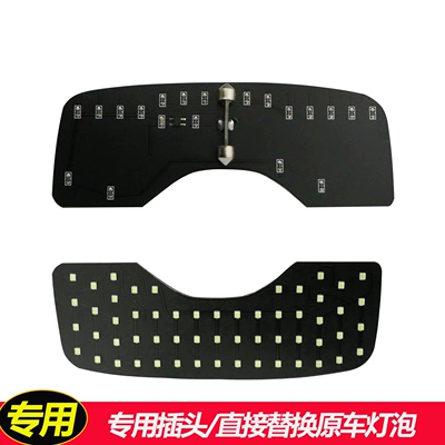 Roof Light Haval H6, specialized LED reading