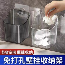 �l���g�����ԡ�Ҹ��N�������ױڒ��ռ{ϴ��̨ϴĘ��U����