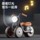 Harley Prince Motorcycle Children's Sliding Balance Twist Car 1-3 Year Old Baby Toddler No Foot Sliding Car
