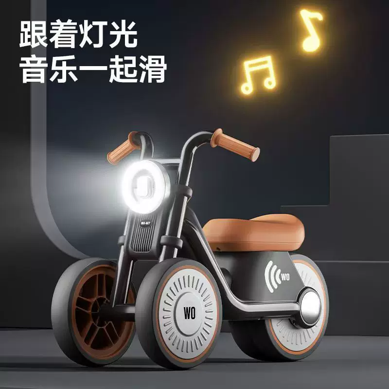 哈雷太子摩托车儿童滑行平衡扭扭车1一3岁宝宝学步车无脚踏溜溜车