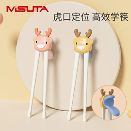 喂养餐具;奶瓶奶嘴刷;吸奶器