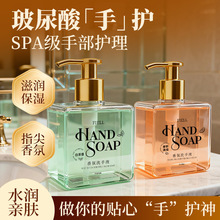 ϴ��Һ������ĭϴ��Һ�Ȼ���侫�ͼ���녶���ĭ�߶�����̝�