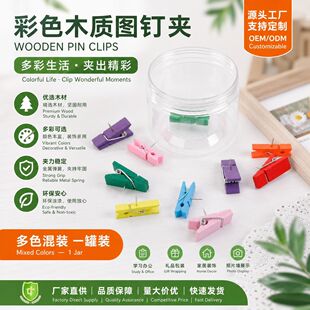 �羳ľ�ƊA�ӈD�DIYë�ְ���Ƭ�A������Ƭ���b������С�A��