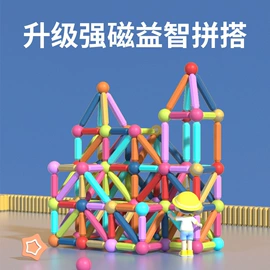 搪胶公仔;陶瓷彩绘沙画;储蓄罐