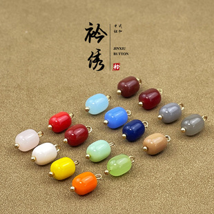 �ƽ���ɫ����ʯ���μ~�۲����������ʽ���L�b��ӝh�����۱P��