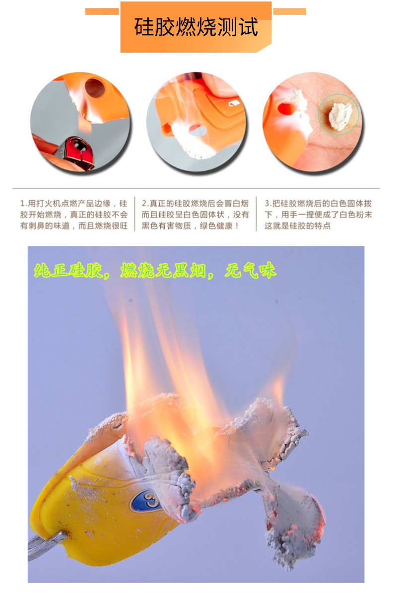 默认文件1615184293133