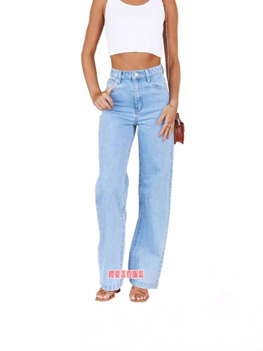 Women's Jeans 2025 Best Selling Elastic Wide Leg Straight Leg Pants Fashion Washed Denim