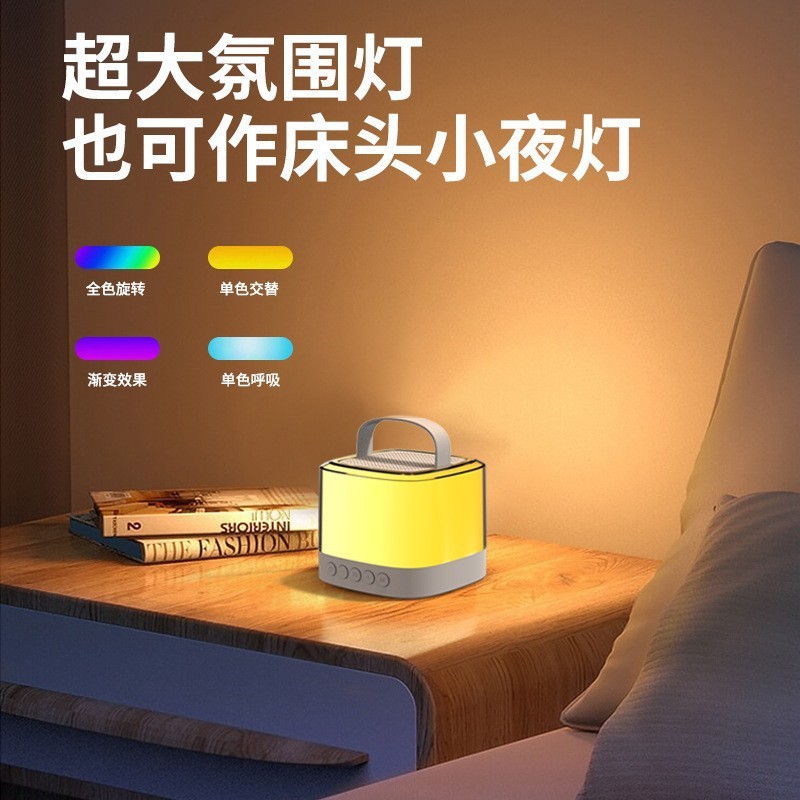 新型クロスボーダーbluetoothスピーカー携帯型屋外bluetoothオーディオ無線k歌マイク付き家庭ktv|undefined