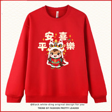 2026�R��tɫ�������l����Ů����A�I��������ە��F��������H�b