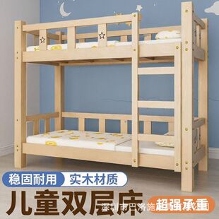 ȫ��ľ����䁃�ͯ�� �����U���o�ڸߵʹ�����������ĸ�p�Ӵ�
