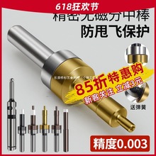 �߾����մɟo�ŷ��а��ӹ����Č�߅��CNC���T�ͷ��R����˦�����x