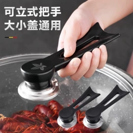 收纳盒;衣钩/挂钩;清洁球/刷