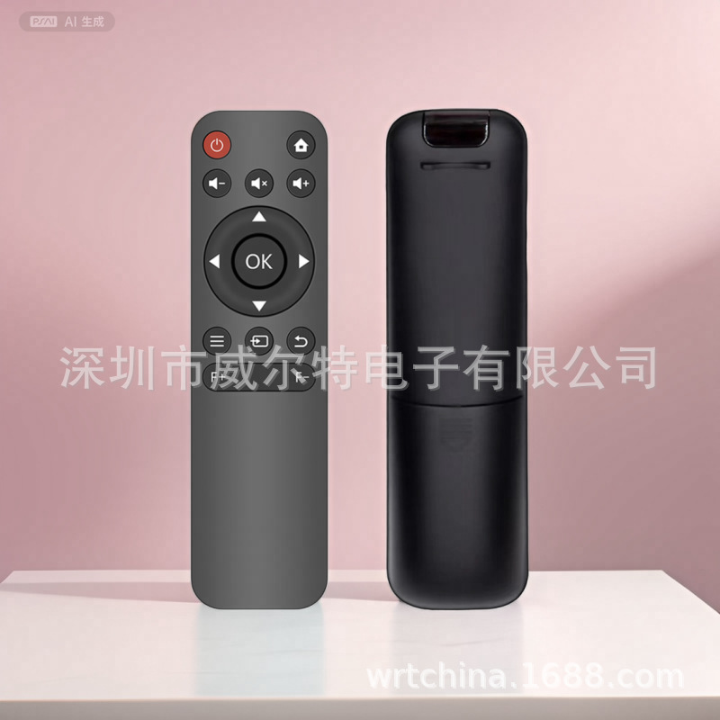 out-gods-goods_background5000-