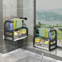 Kitchen drain rag rack wall-mounted punch-free countertop rack to dry sponge dishcloth rack storage storage