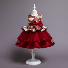 Ůͯ�鼆����ȹ�ٽz��������ȹ�鼆ƽβ�Y�������˱��ݻ�ͯ����ȹ