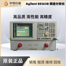 Agilent/���݂�E8363B E8364A E8361C E8362C PNAϵ�оW�j�����x