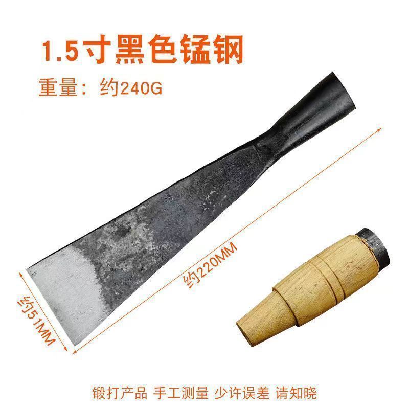木工チゼル手打ち彫刻セット木工道具大全手打ち彫刻根彫刻木彫り古い彫刻|undefined